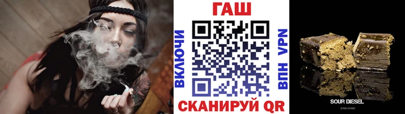 Купить наркотик аптеки Мурино ГАШ КОКАИН Мефедрон Каннабис