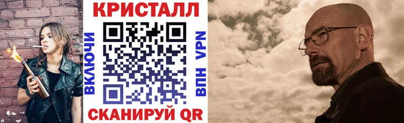 дарнет шоп  Мурино  Amphetamine 97% 