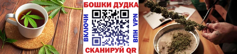 цена Мурино Cannafood марихуана
