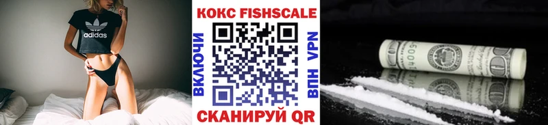 КОКАИН Перу нарко площадка как зайти Мурино