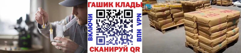 наркота  Мурино  omg как зайти  ГАШИШ Premium 