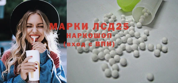 бошки Переславль-Залесский