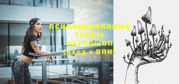 мет Абдулино