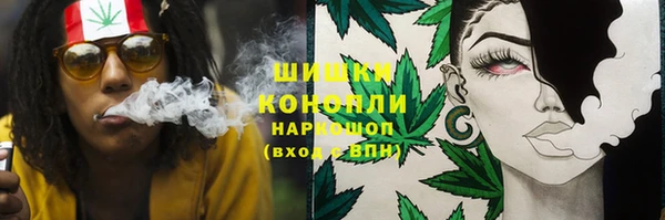 героин Абинск