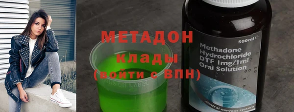 мет Абдулино
