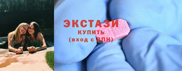 кокаин Пестово