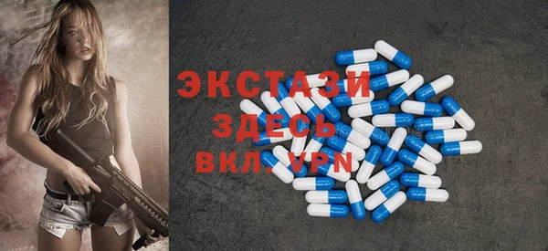 кокаин колумбия Покров