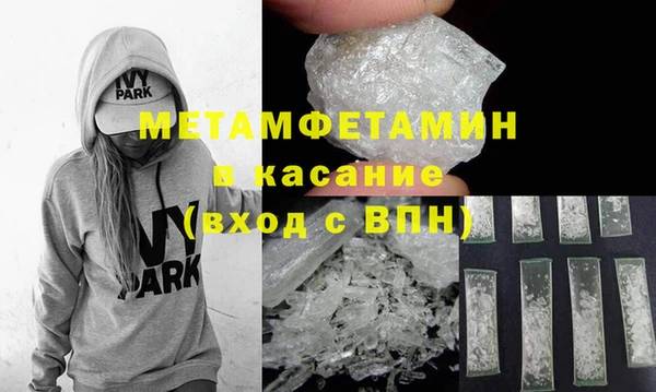 героин Абинск