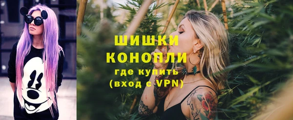 мет Абдулино