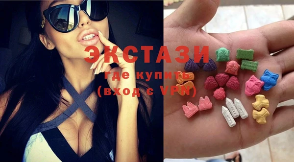 мет Абдулино