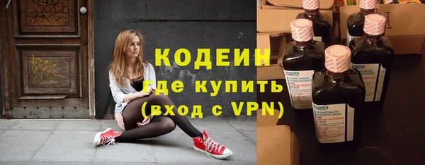 кокаин Пестово