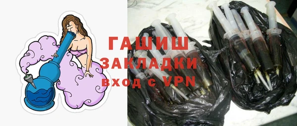 кокаин колумбия Покров
