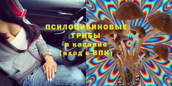 мет Абдулино