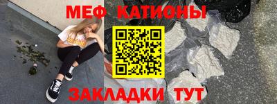 2c-b Будённовск