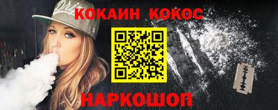 мефедрон VHQ Бугуруслан