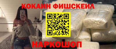 прущие крисы Кандалакша