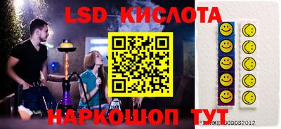 каннабис Бузулук