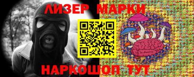 каннабис Бузулук