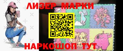 каннабис Бузулук