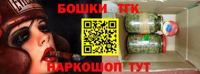 мефедрон VHQ Бугуруслан