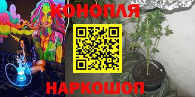 мефедрон VHQ Бугуруслан