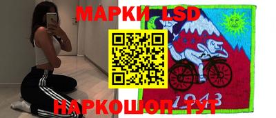 мефедрон VHQ Бугуруслан
