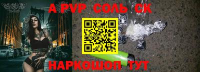 мефедрон VHQ Тулун