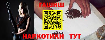 2c-b Будённовск