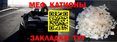 ALPHA PVP Канаш