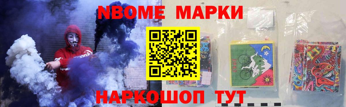 Лсд 25 экстази кислота  Вход с VPN  Мурино  ЛСД экстази ecstasy 