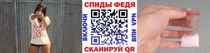 Метамфетамин кристалл  купить  сайты  Мурино 
